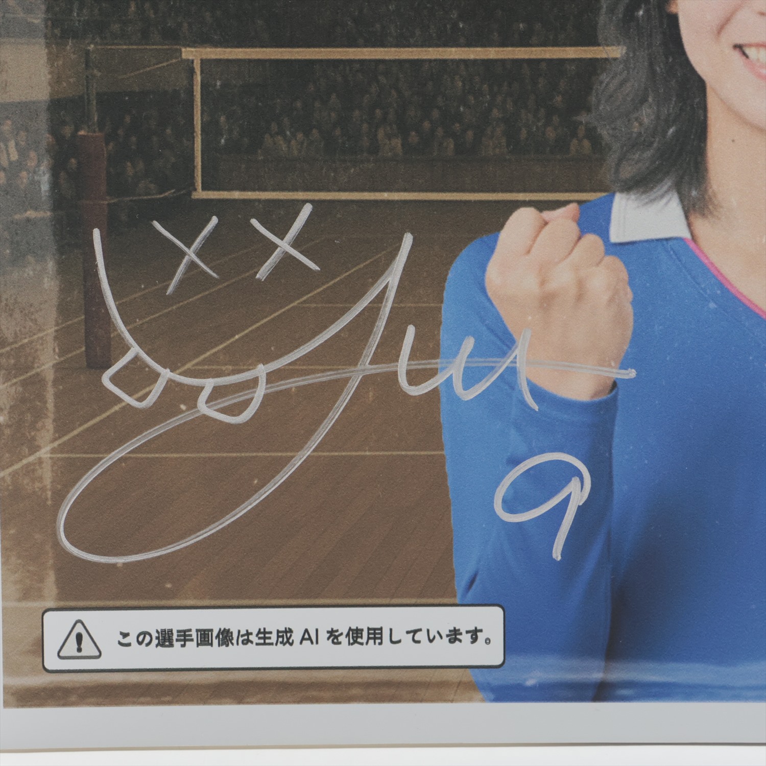 HATTRICK（ハットトリック）-挑戦者の想いをファンへ届ける公式