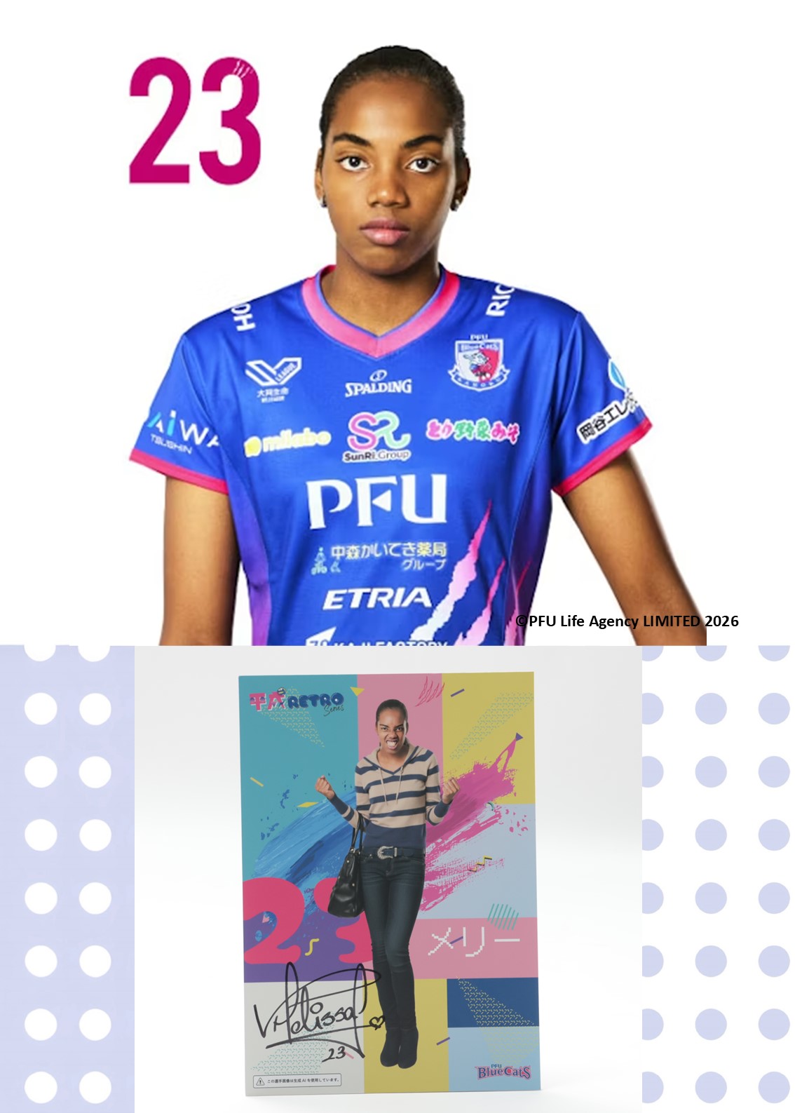 PFU ブルーキャッツ　直筆サイン入りポスター　石川かほく HATTRICK（ハットトリック）-挑戦者の想いをファンへ届ける公式