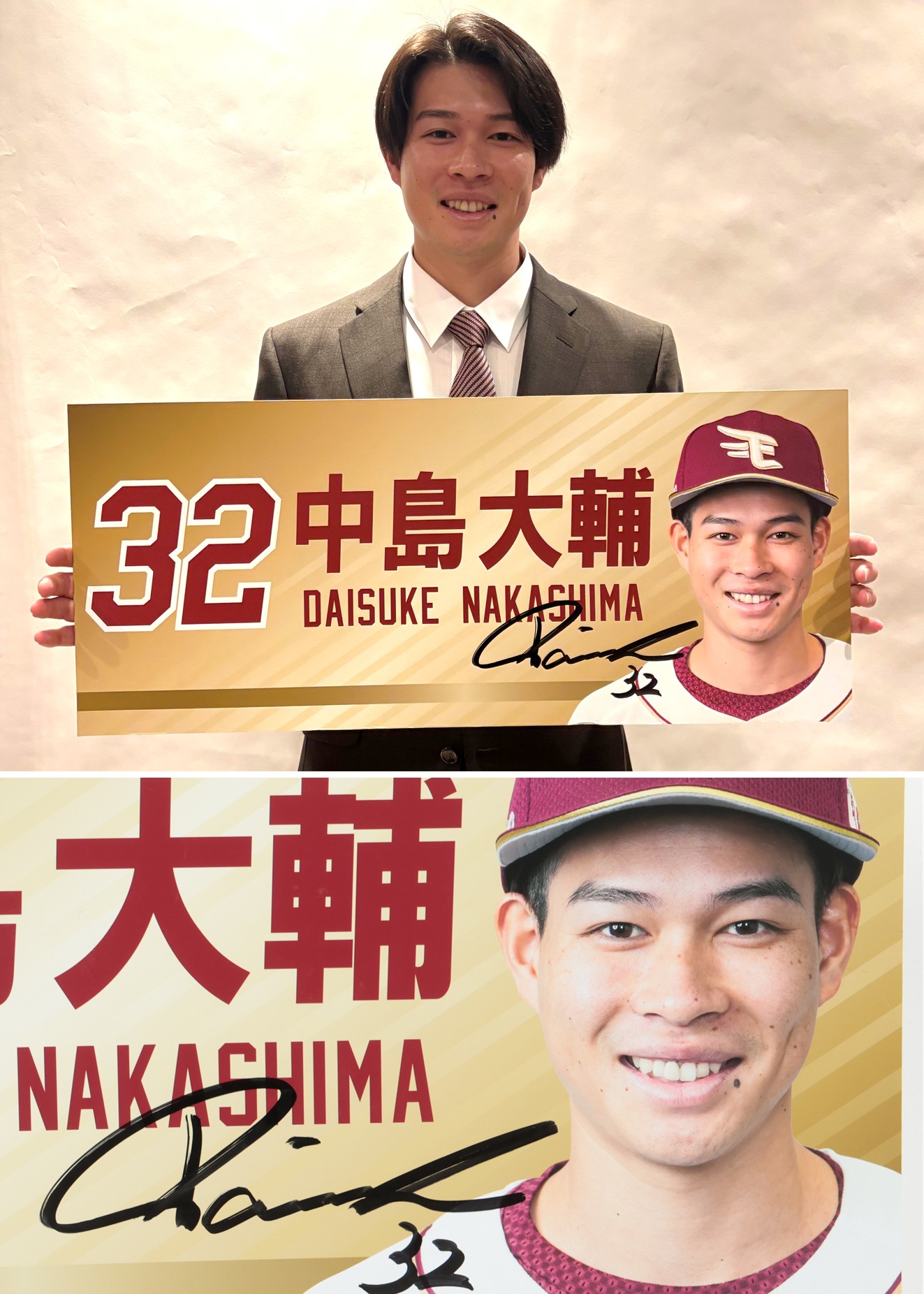 HATTRICK（ハットトリック）-挑戦者の想いをファンへ届ける公式