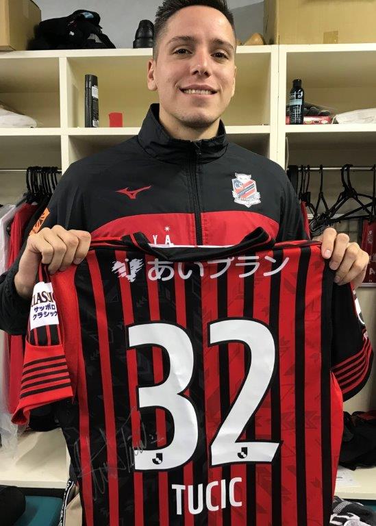 コンサドーレ札幌 25周年 限定ユニフォーム  岡村大八 HATTRICK（ハットトリック）-選手の想いをファンへ届ける公式