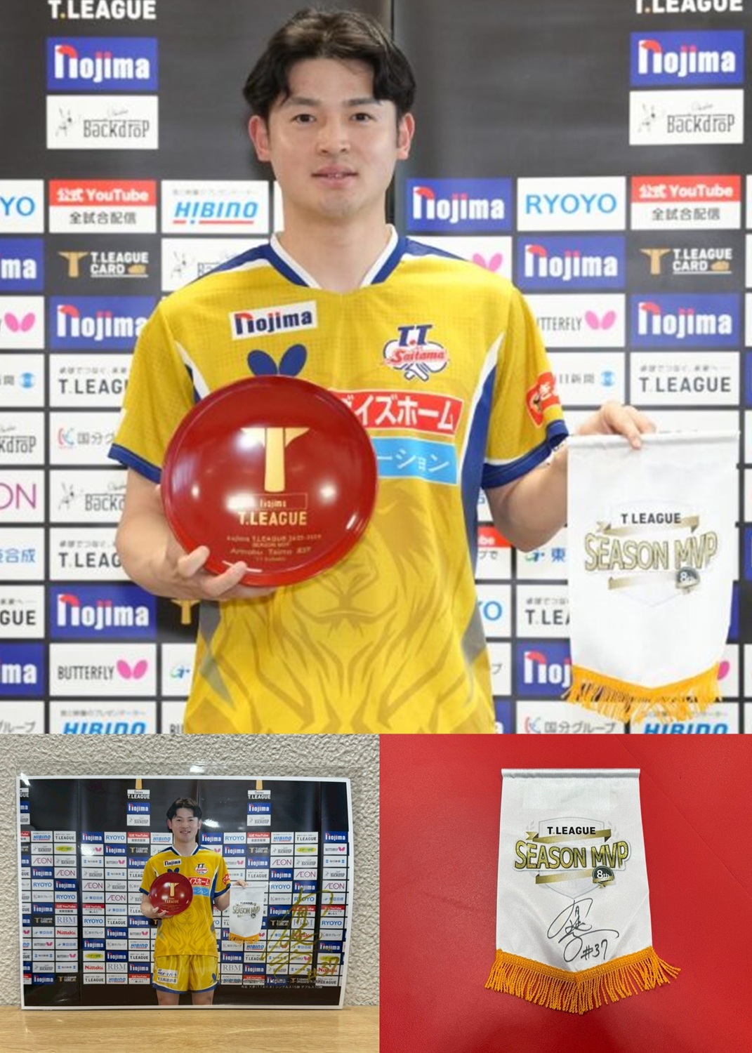 HATTRICK（ハットトリック）-挑戦者の想いをファンへ届ける公式