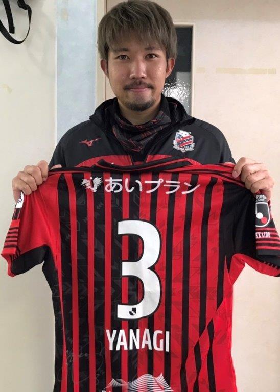 HATTRICK（ハットトリック）-選手の想いをファンへ届ける公式