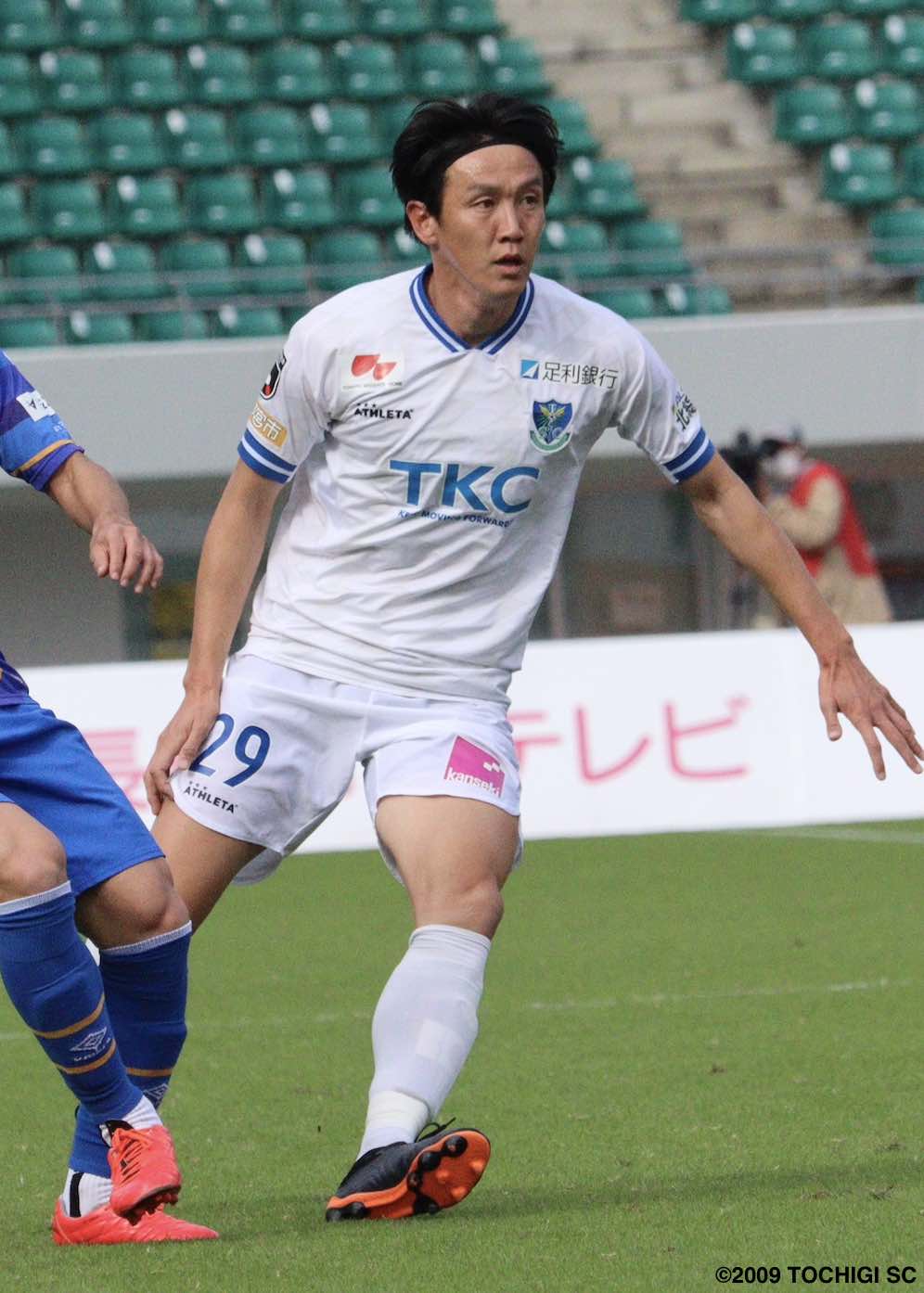 栃木SC 2021 井出敬大選手 上下セット