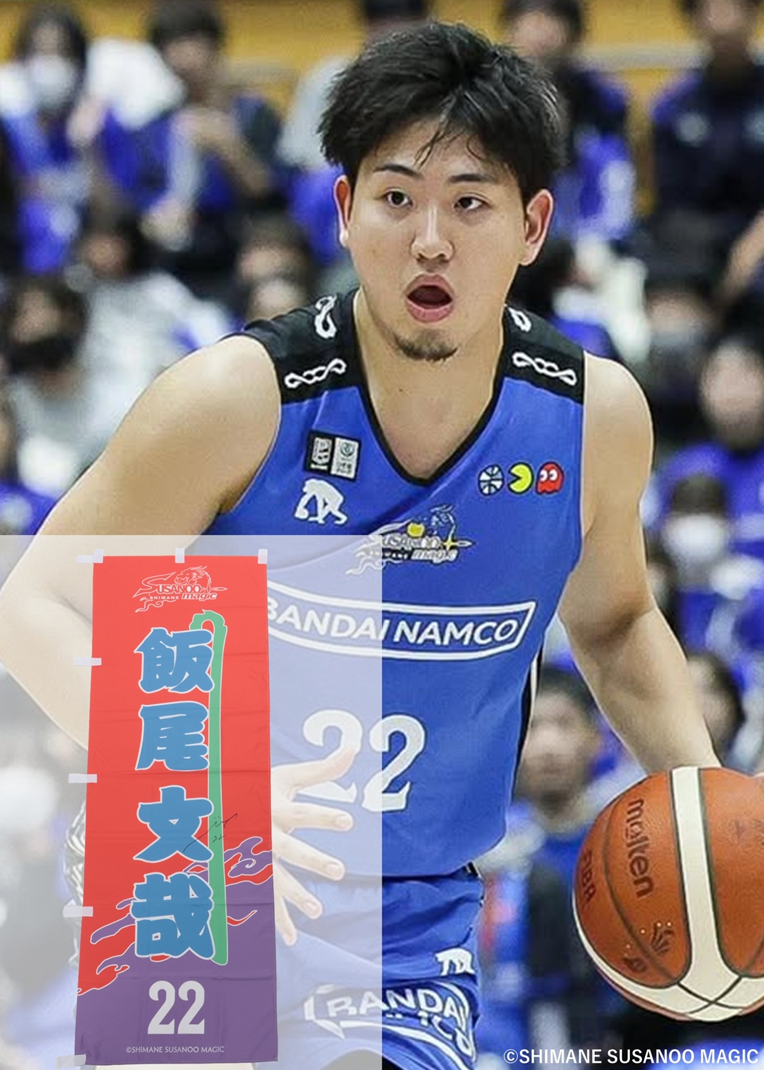 HATTRICK（ハットトリック）-挑戦者の想いをファンへ届ける公式