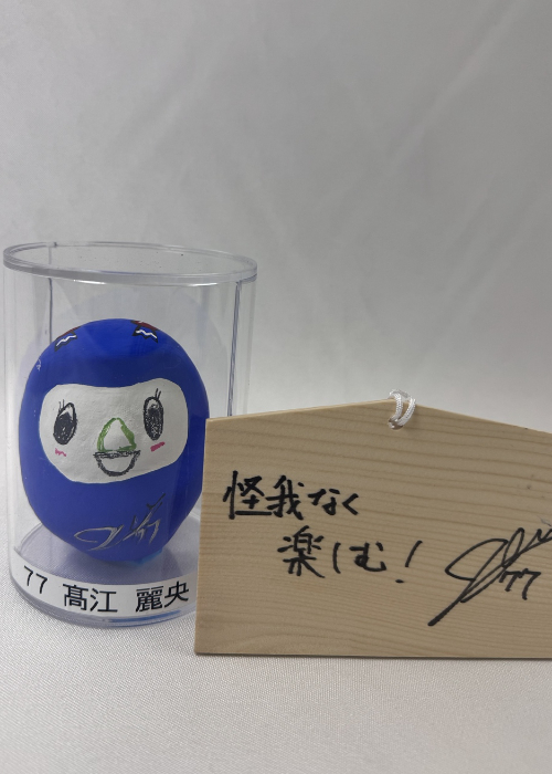 HATTRICK（ハットトリック）-挑戦者の想いをファンへ届ける公式