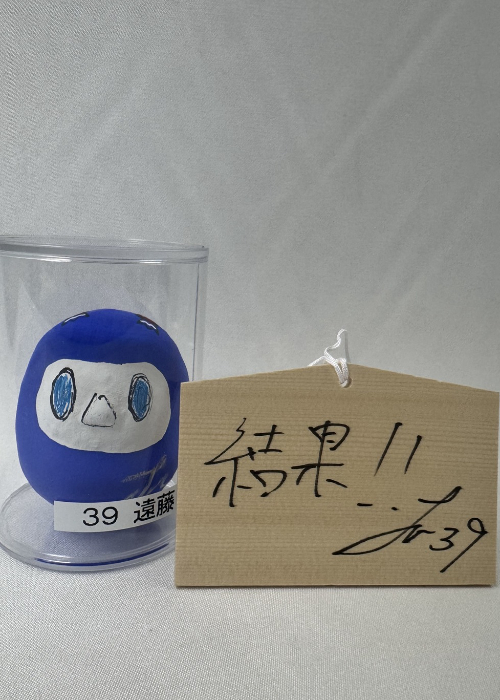 HATTRICK（ハットトリック）-挑戦者の想いをファンへ届ける公式