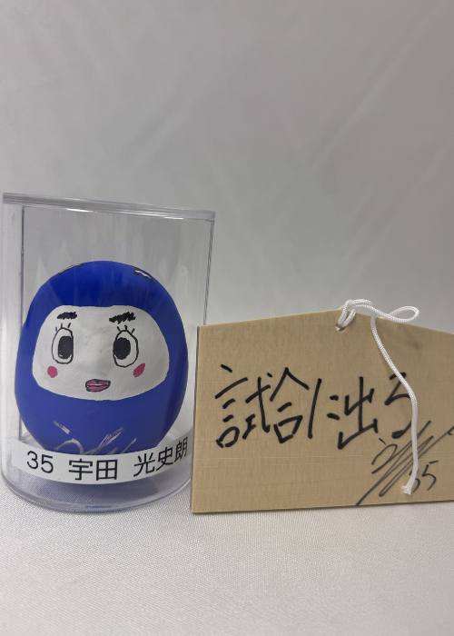 HATTRICK（ハットトリック）-挑戦者の想いをファンへ届ける公式