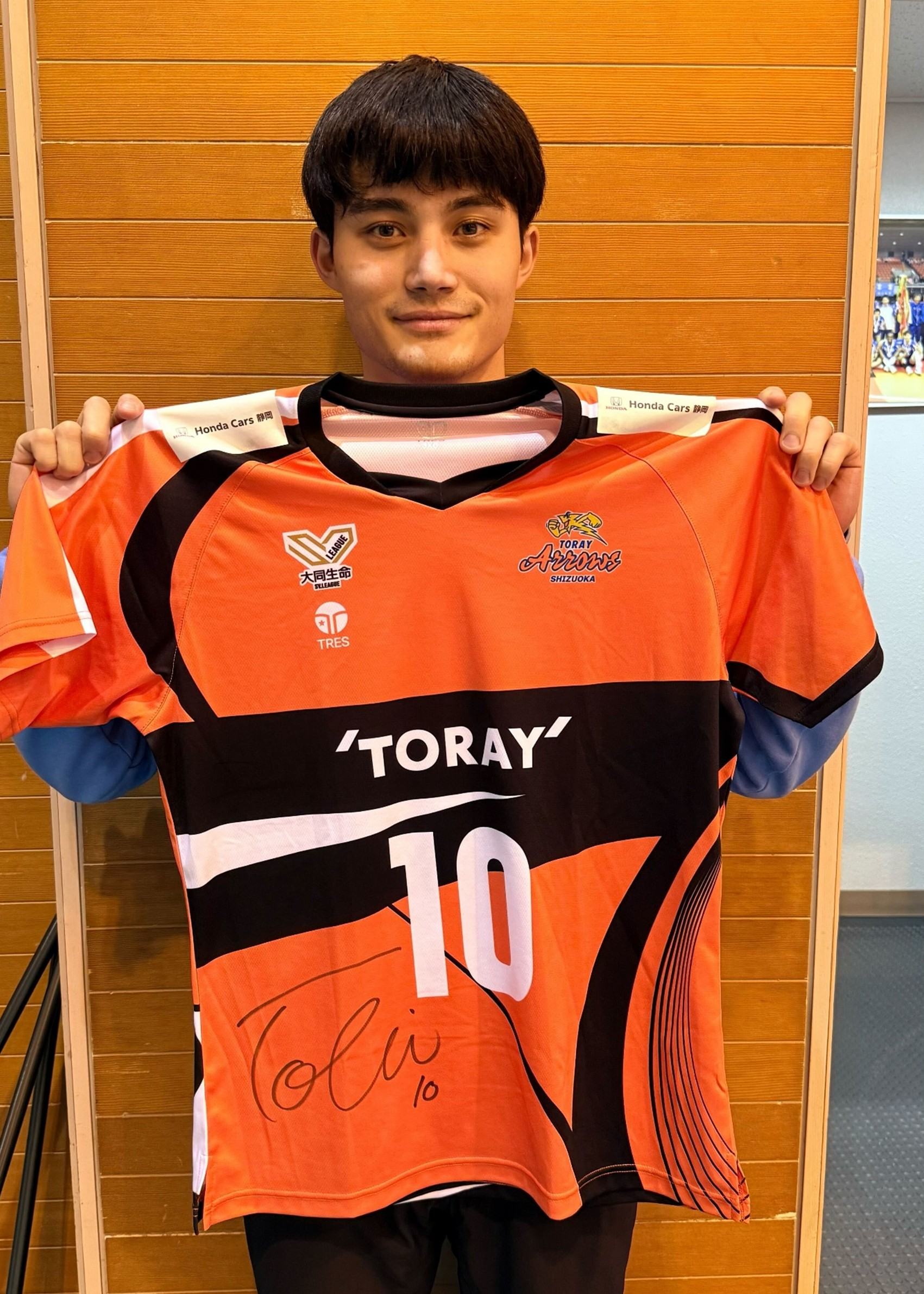東レアローズ静岡 エイブリル選手 オーセンティックユニフォーム HATTRICK（ハットトリック）-挑戦者の想いをファンへ届ける公式