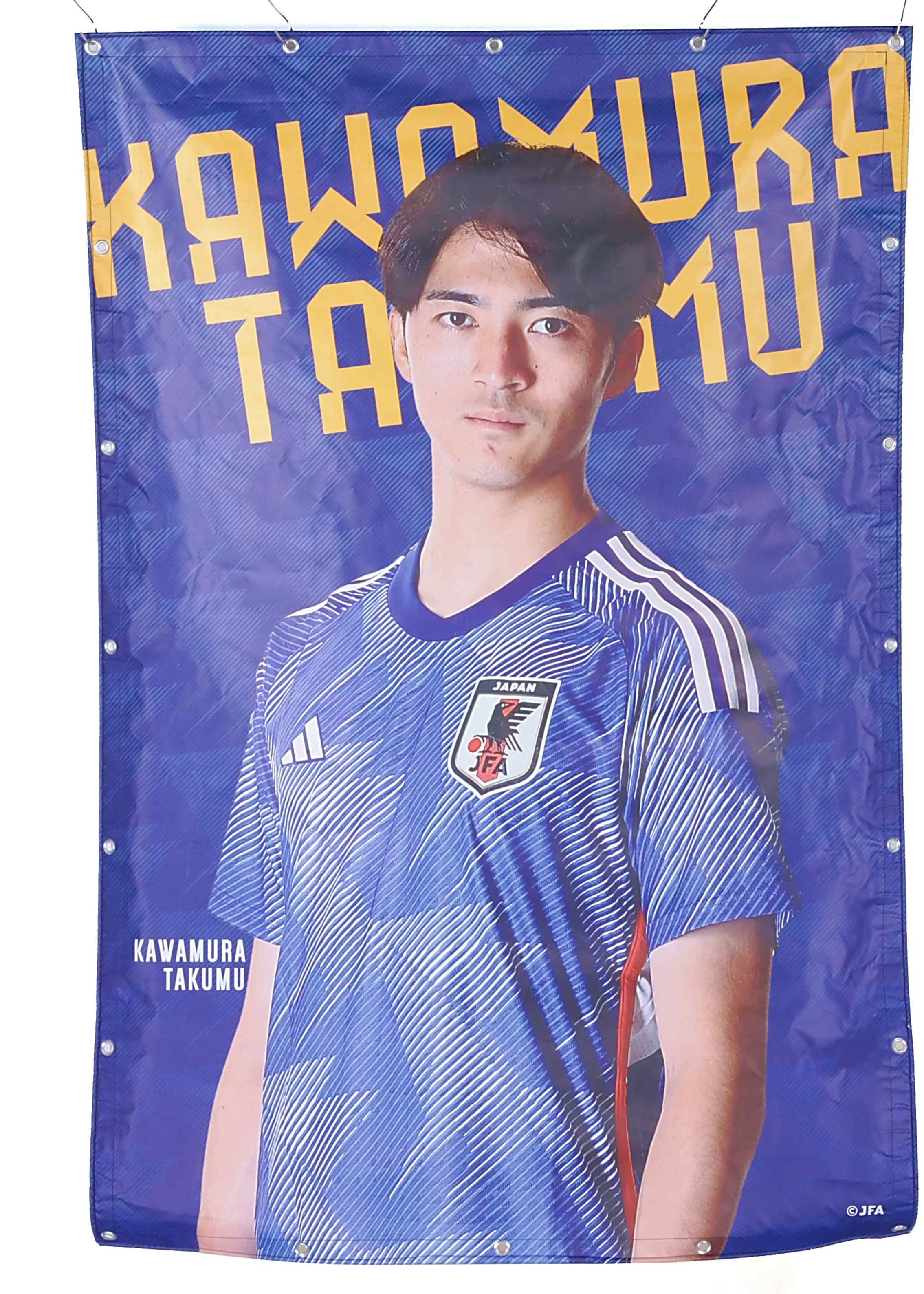 『新品未使用・非売品』サッカー日本代表 Samurai Blue 超特大バナー HATTRICK（ハットトリック）-挑戦者の想いをファンへ届ける公式