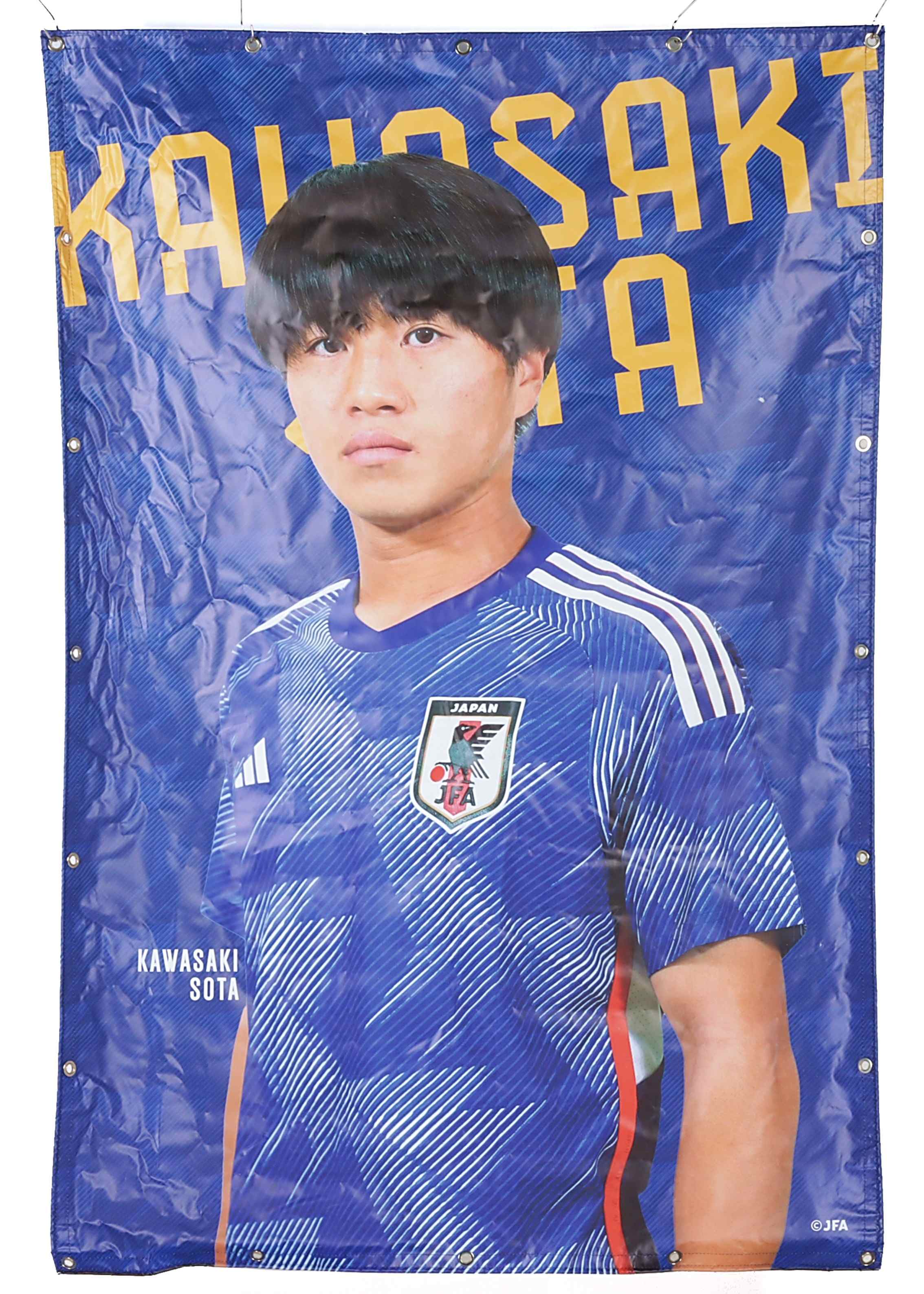 『新品未使用・非売品』サッカー日本代表 Samurai Blue 超特大バナー HATTRICK（ハットトリック）-挑戦者の想いをファンへ届ける公式