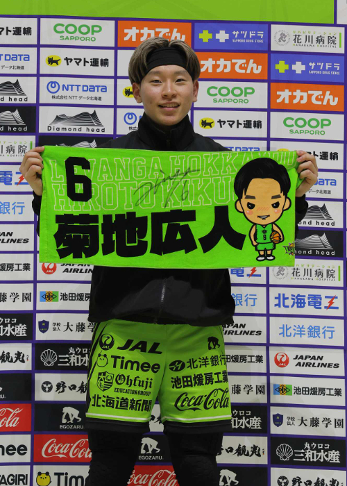 HATTRICK（ハットトリック）-挑戦者の想いをファンへ届ける公式