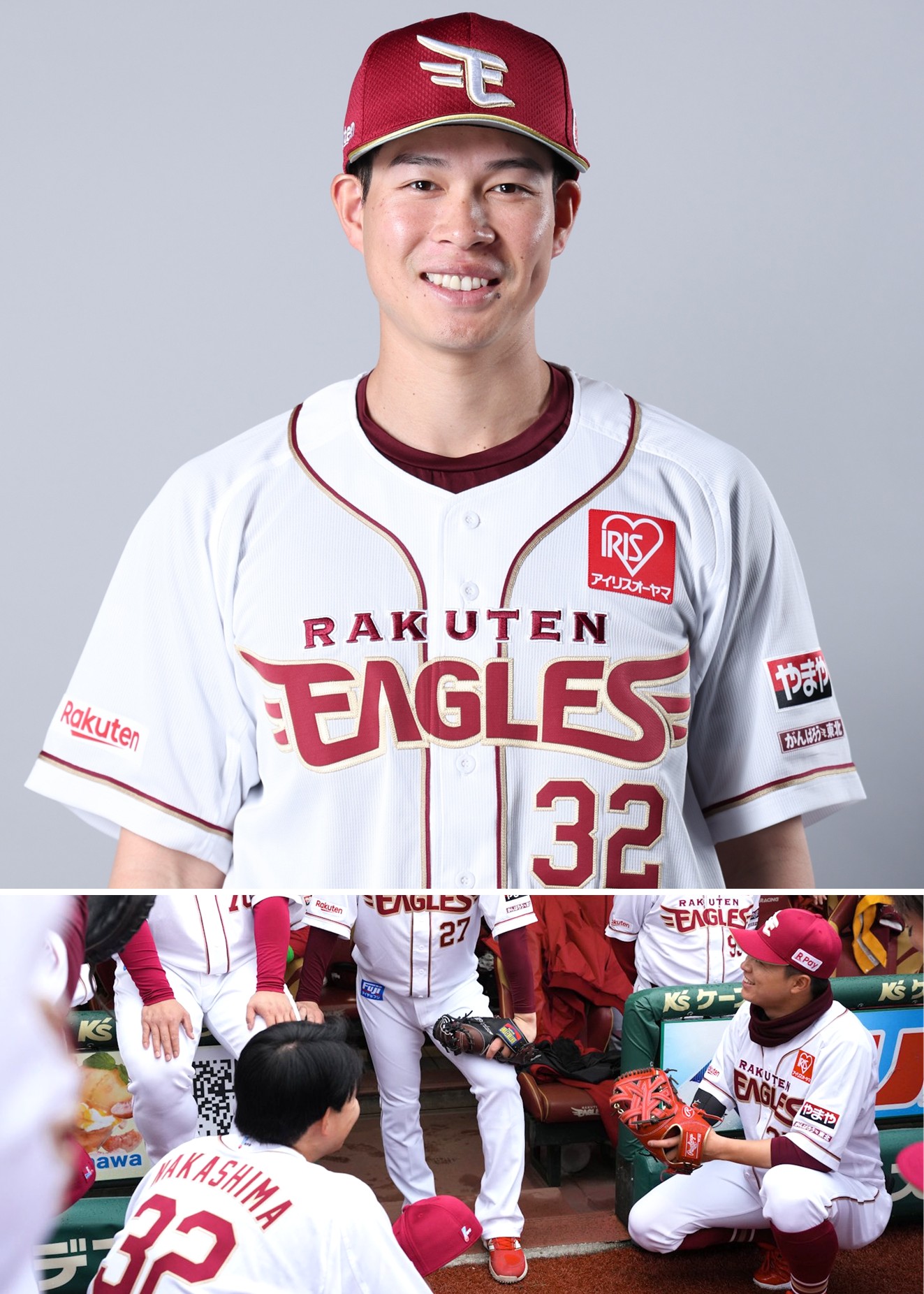 楽天イーグルス中島大輔選手直筆サイン入り ユニフォーム 2026沖縄キャンプ限定 HATTRICK（ハットトリック）-挑戦者の想いをファンへ届ける公式