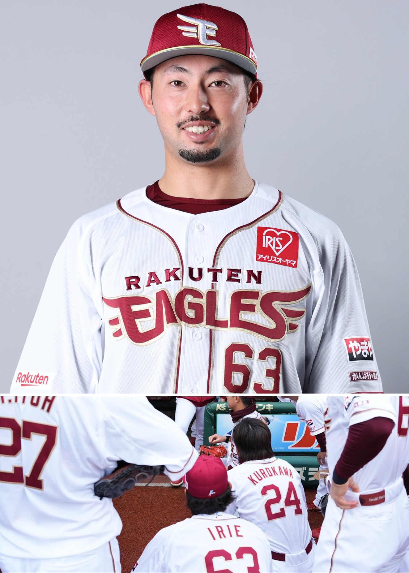 実使用 東北楽天ゴールデンイーグルス 63 由規 直筆サイン入りユニフォーム HATTRICK（ハットトリック）-挑戦者の想いをファンへ届ける公式