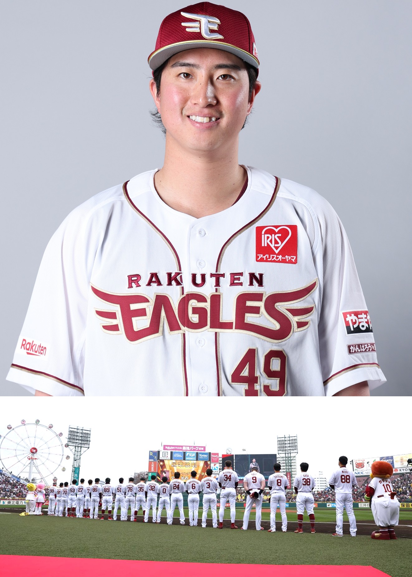 HATTRICK（ハットトリック）-挑戦者の想いをファンへ届ける公式