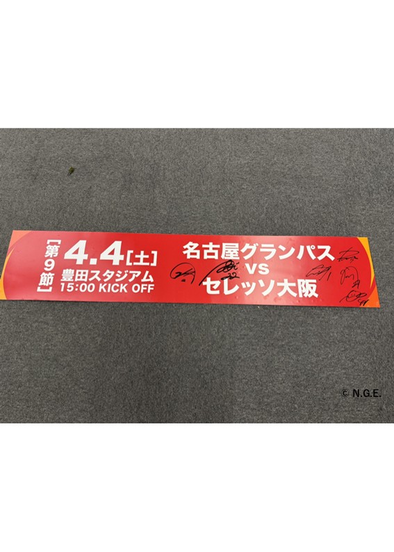 HATTRICK（ハットトリック）-挑戦者の想いをファンへ届ける公式