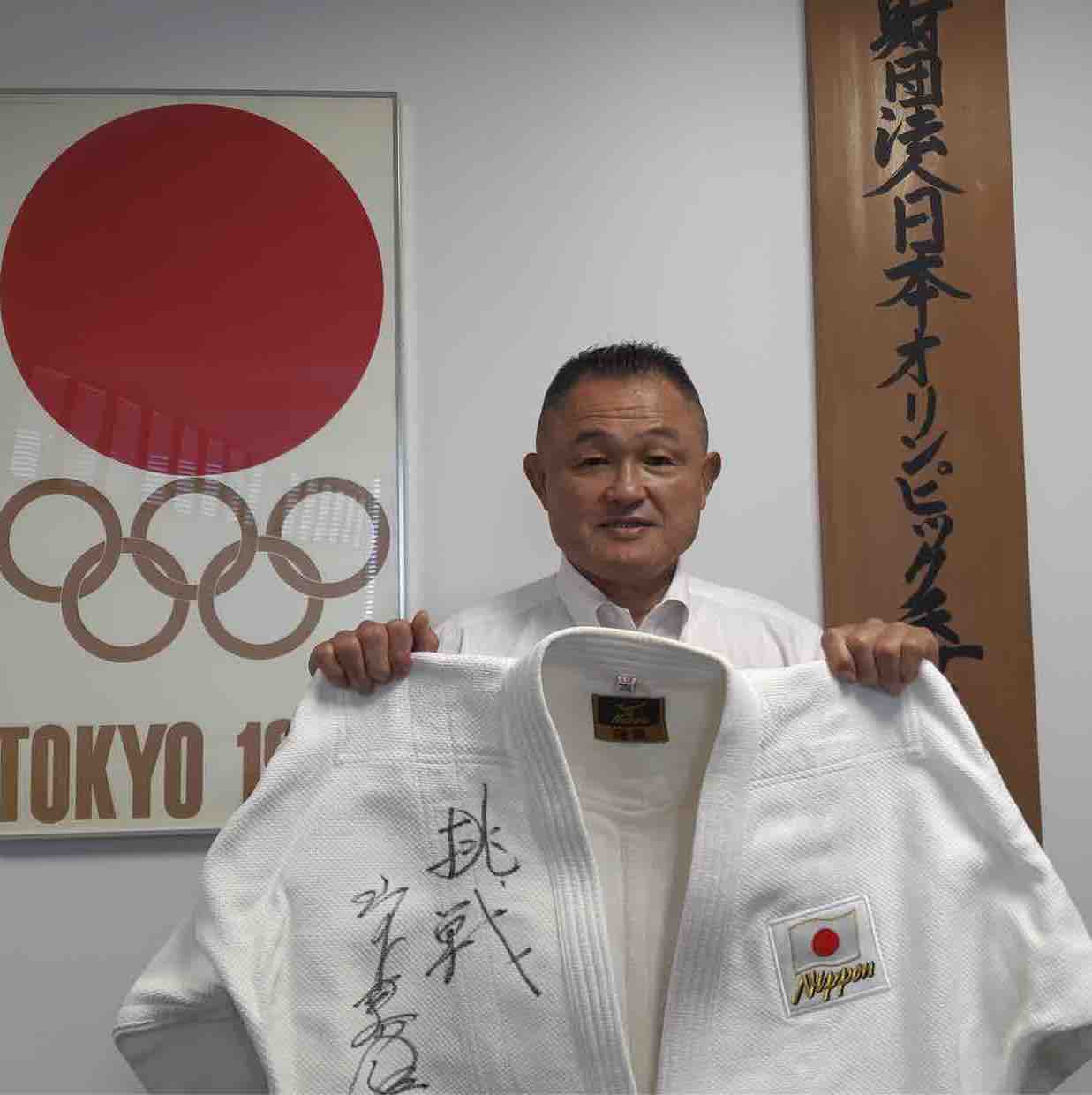 山下泰裕 選手 直筆サイン入り色紙 【公式通販】