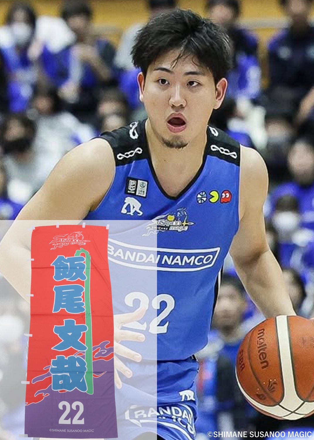 HATTRICK（ハットトリック）-挑戦者の想いをファンへ届ける公式