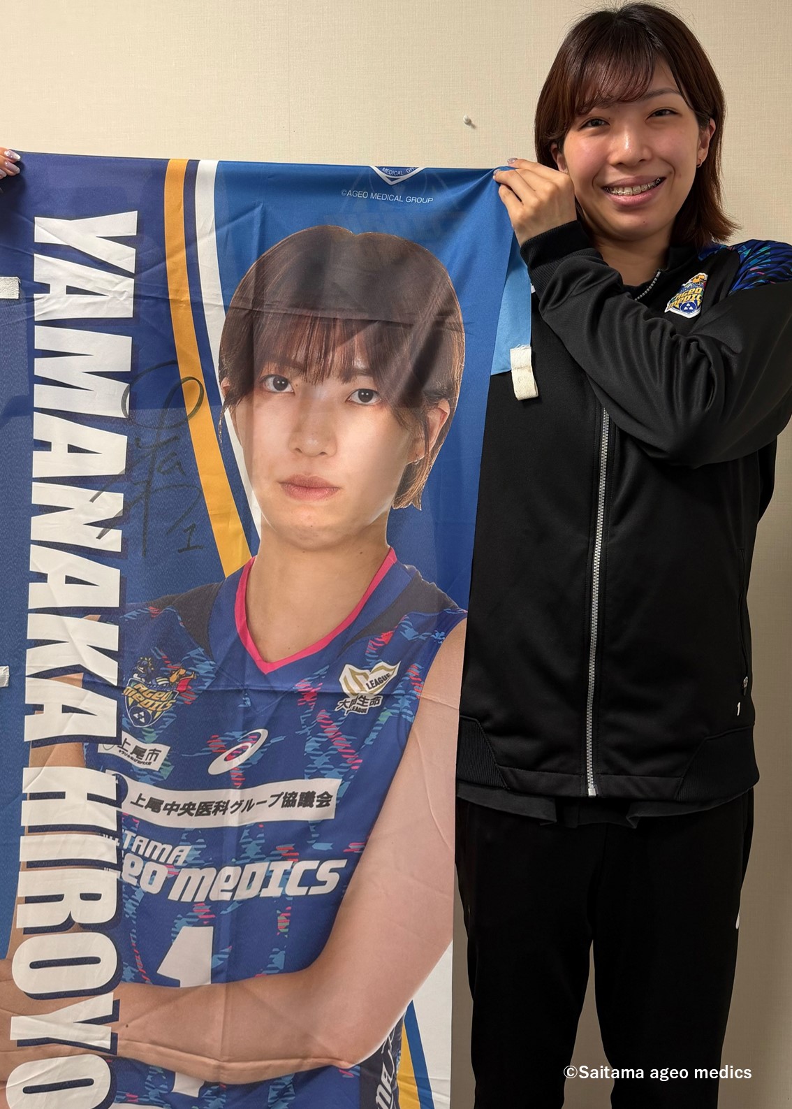 HATTRICK（ハットトリック）-挑戦者の想いをファンへ届ける公式
