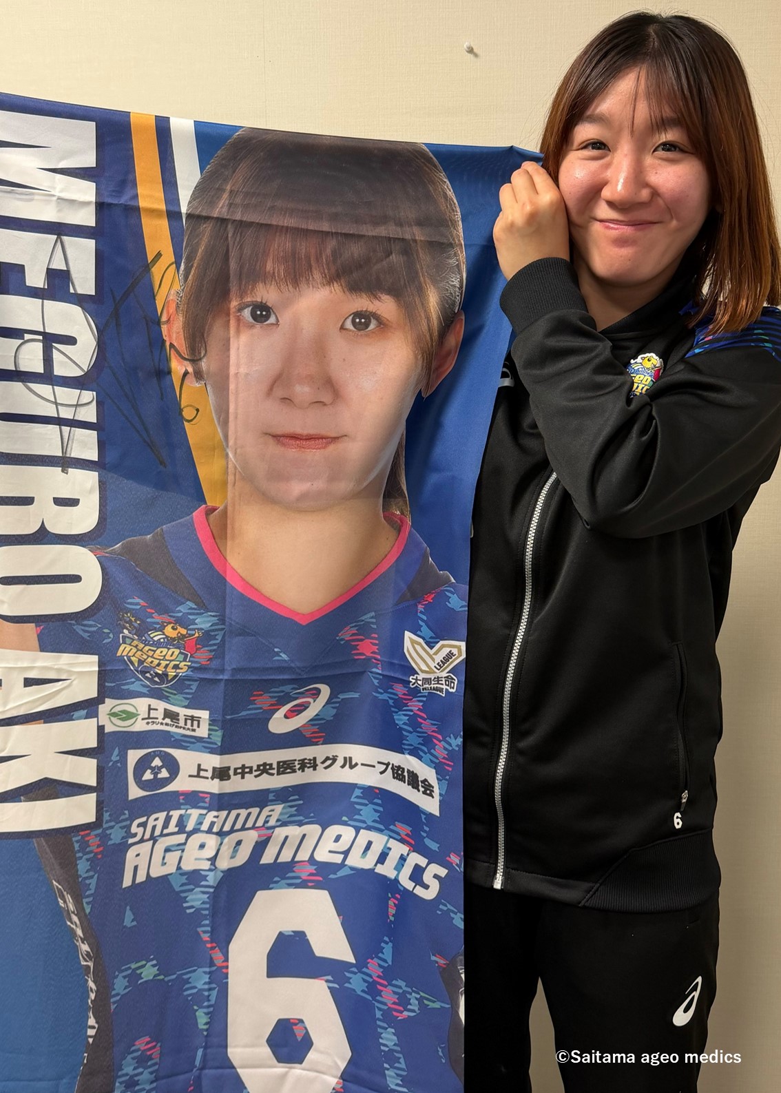HATTRICK（ハットトリック）-挑戦者の想いをファンへ届ける公式