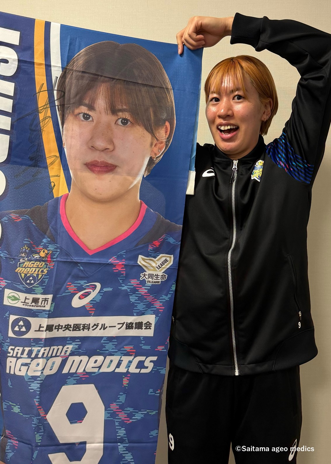 HATTRICK（ハットトリック）-挑戦者の想いをファンへ届ける公式