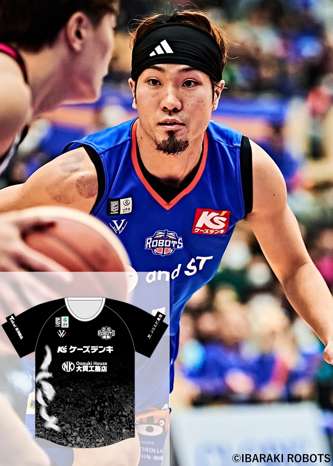 茨城ロボッツ　久岡幸太郎選手サイン入りプラクティスシャツ HATTRICK（ハットトリック）-挑戦者の想いをファンへ届ける公式