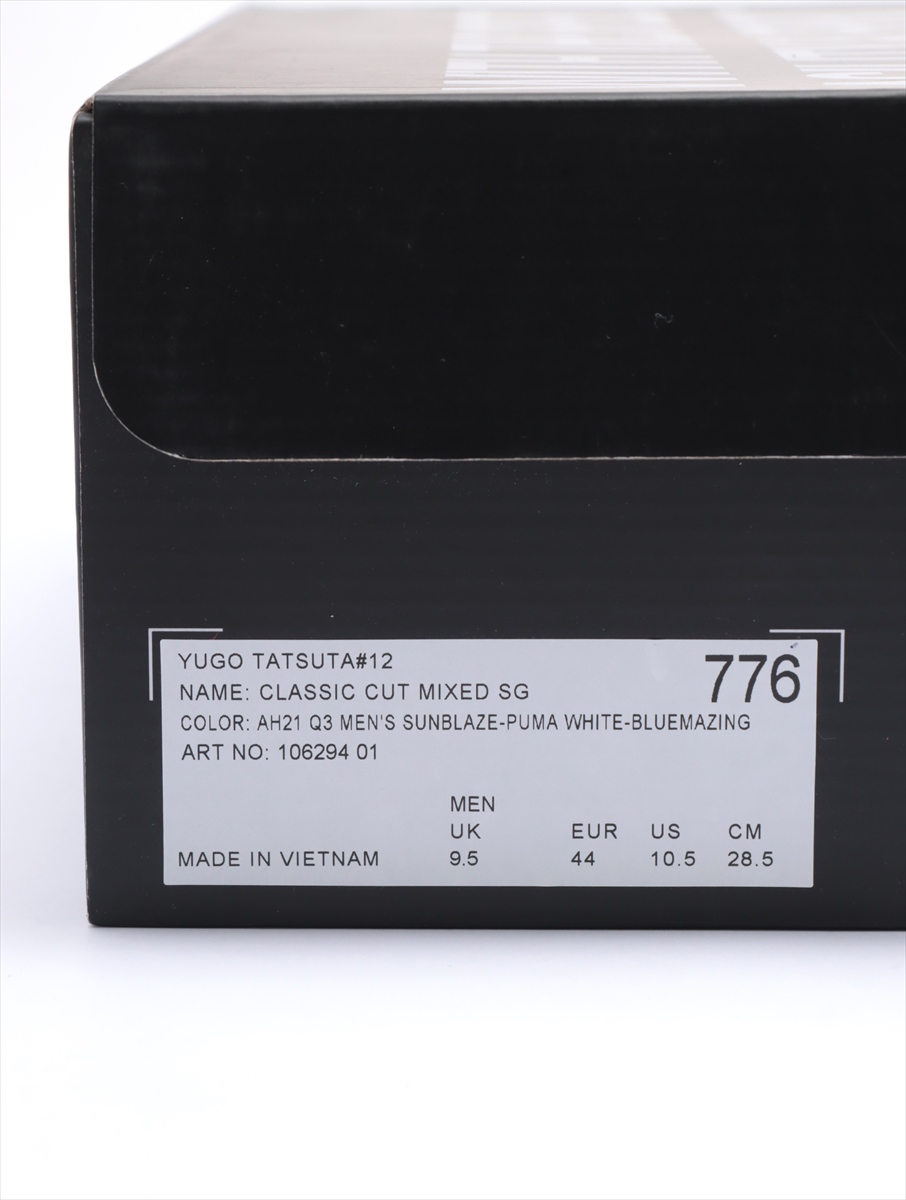 日本代表ユニフォーム adidas 22 TATSUTA 立田悠悟選手 HATTRICK（ハットトリック）-選手の想いをファンへ届ける公式