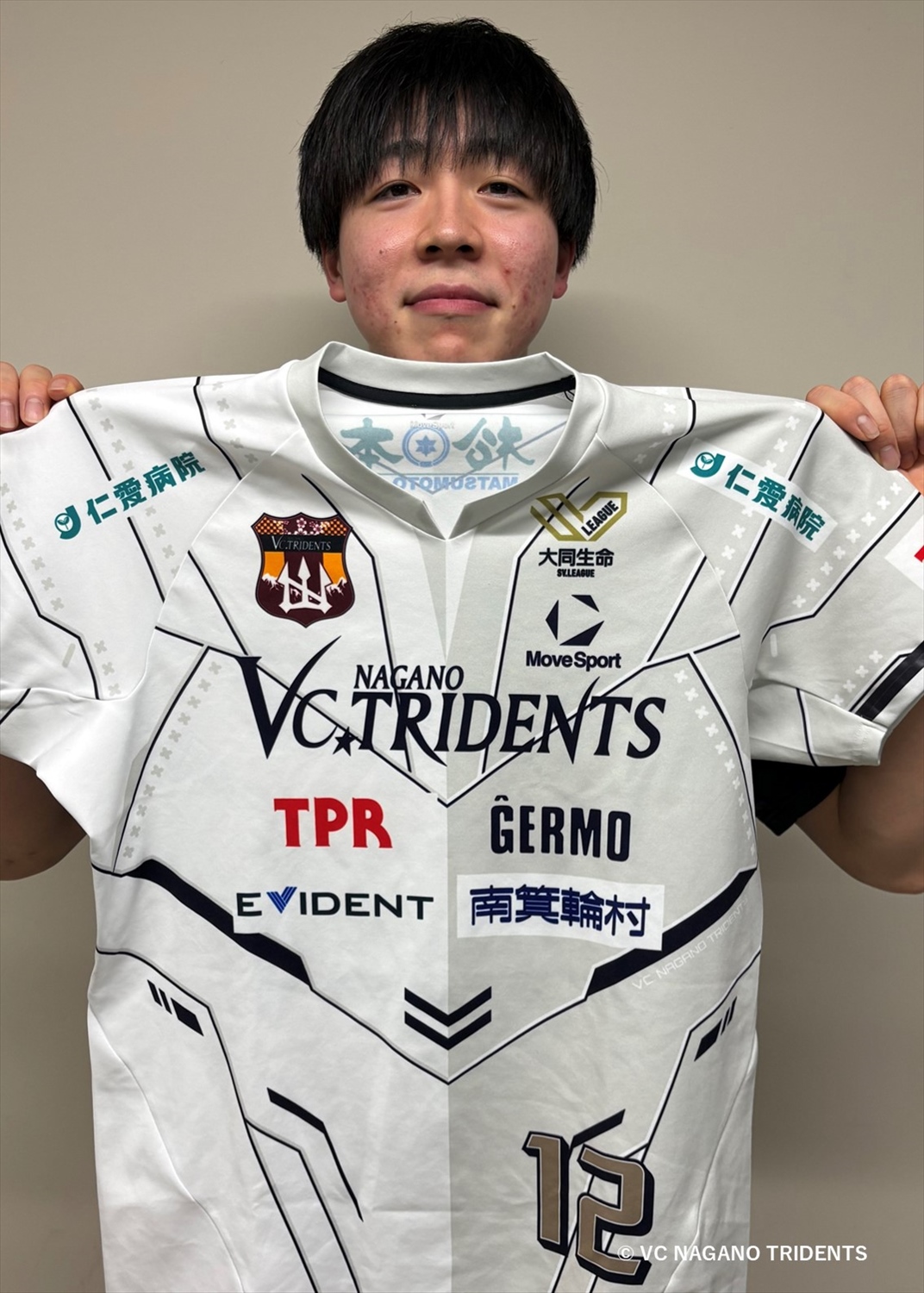 VC長野トライデンツ 森崎選手 #16 サイン入りユニフォーム オークション品 HATTRICK（ハットトリック）-挑戦者の想いをファンへ届ける公式