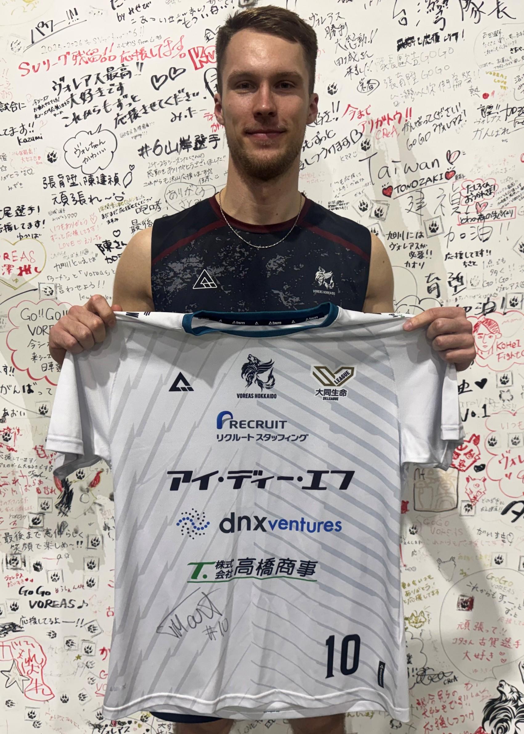 VOREAS HOKKAIDO 池田 選手 サイン入りユニフォーム HATTRICK（ハットトリック）-挑戦者の想いをファンへ届ける公式