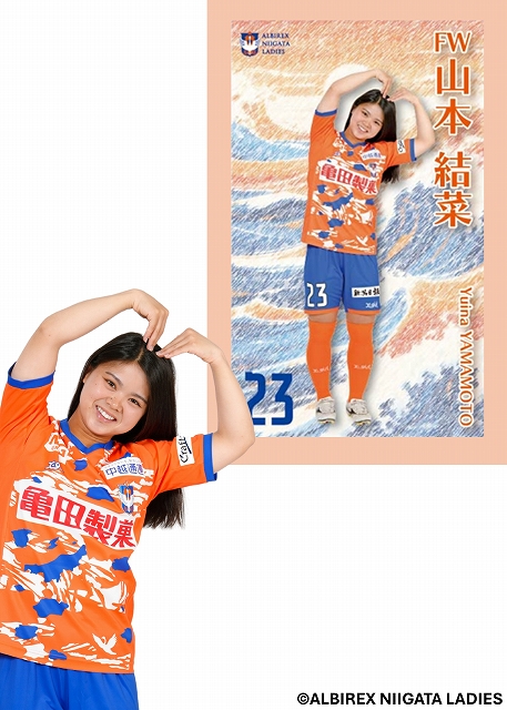 gallardo10 ナポリ メスト　トレシャツ　選手実使用　直筆サイン HATTRICK（ハットトリック）-挑戦者の想いをファンへ届ける公式