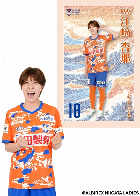 HATTRICK（ハットトリック）-挑戦者の想いをファンへ届ける公式