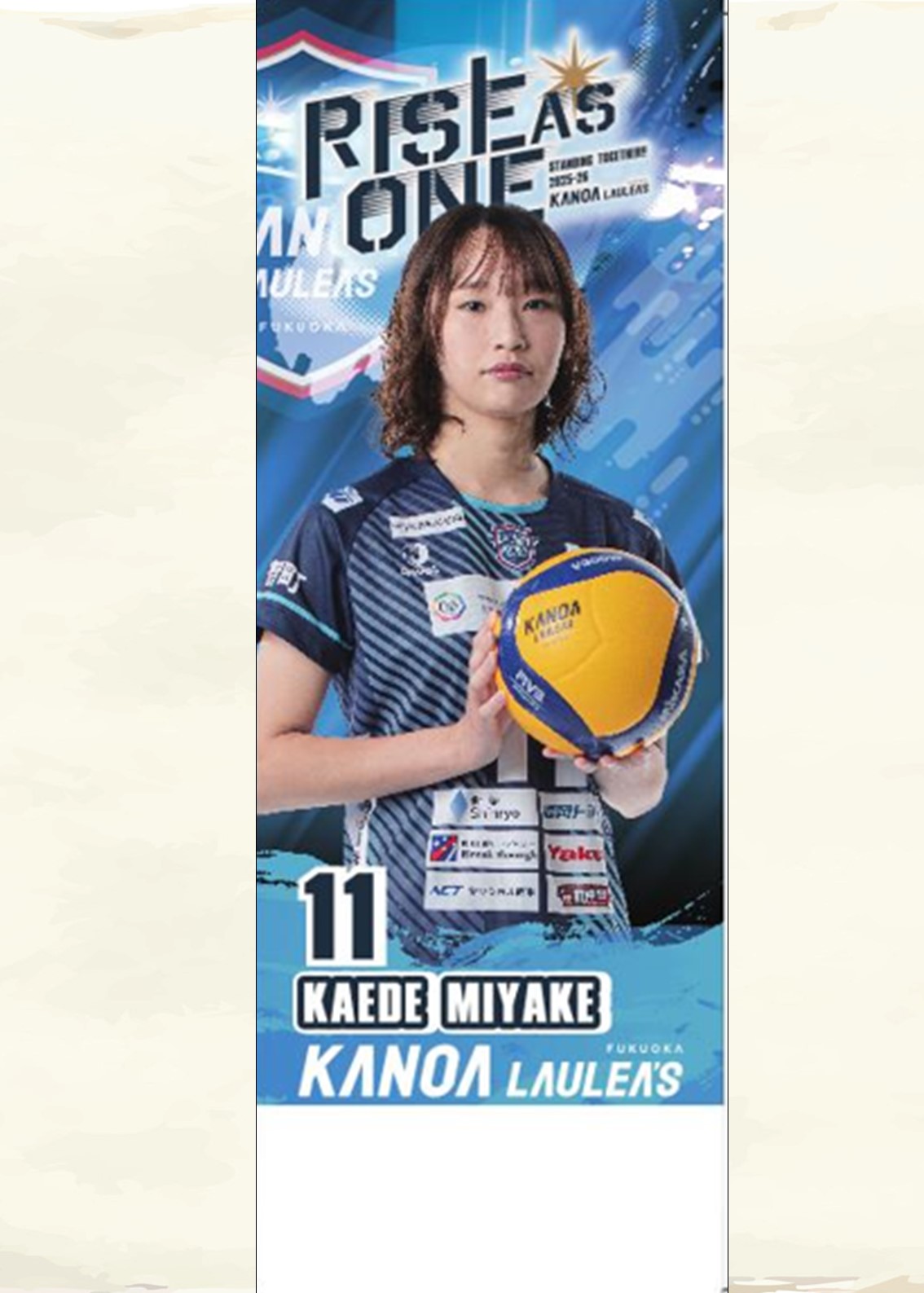 HATTRICK（ハットトリック）-挑戦者の想いをファンへ届ける公式