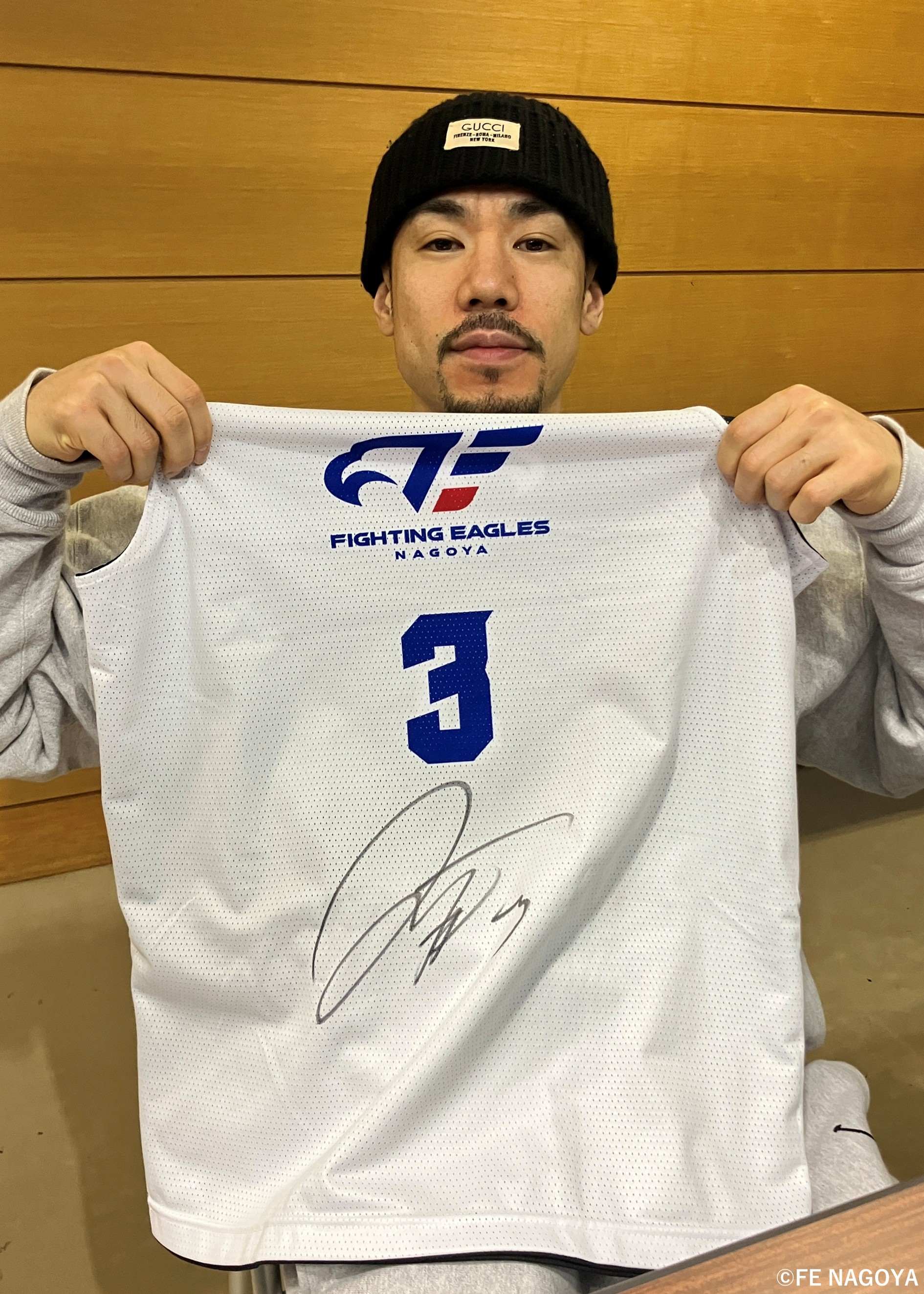 新品 Bリーグ ファイティングイーグルス名古屋 並里成 直筆サイン ユニフォーム HATTRICK（ハットトリック）-挑戦者の想いをファンへ届ける公式