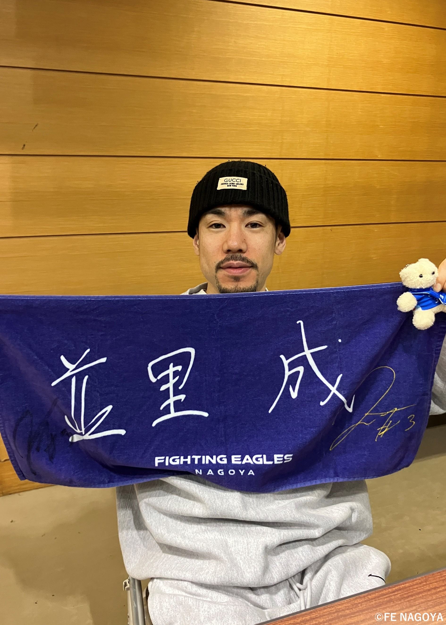 HATTRICK（ハットトリック）-挑戦者の想いをファンへ届ける公式