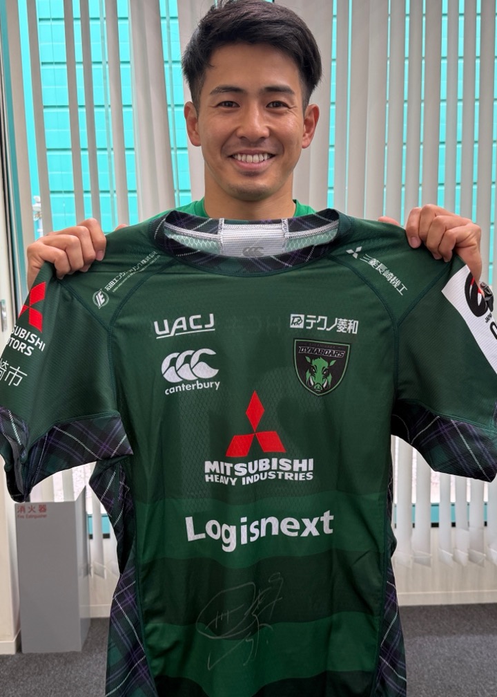 コ*ー様 背番号ありダイナボアーズユニフォーム　レア　岩村　サイン入り コ*ー様 背番号ありダイナボアーズユニフォーム レア 岩村 サイン入り