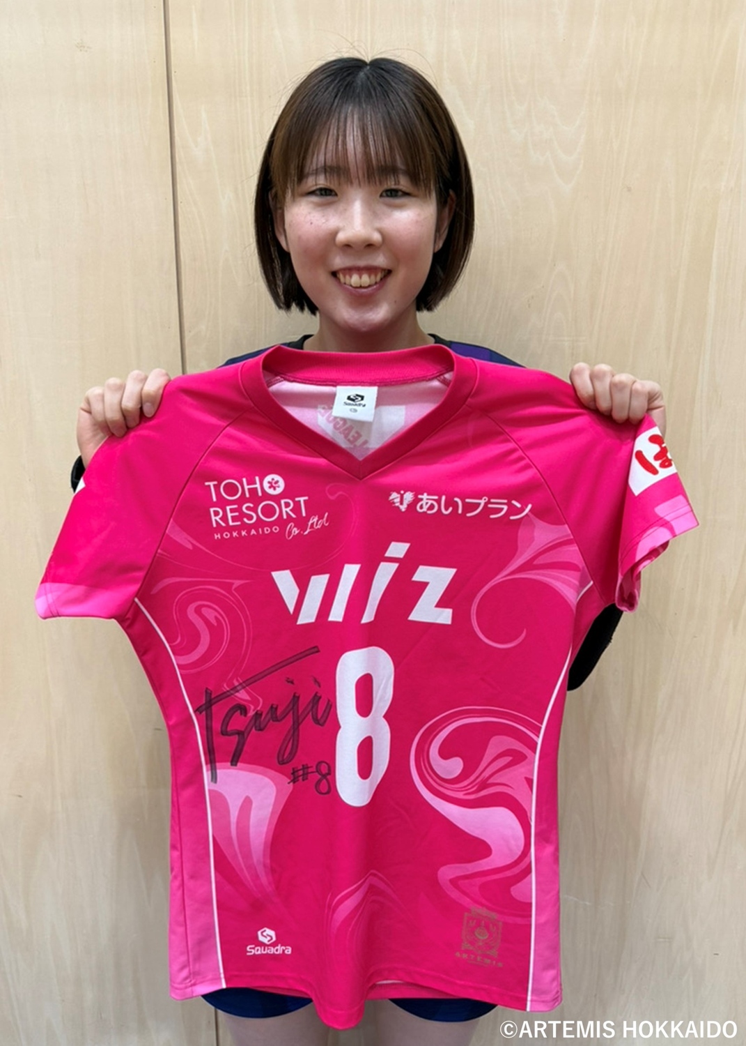 HATTRICK（ハットトリック）-挑戦者の想いをファンへ届ける公式