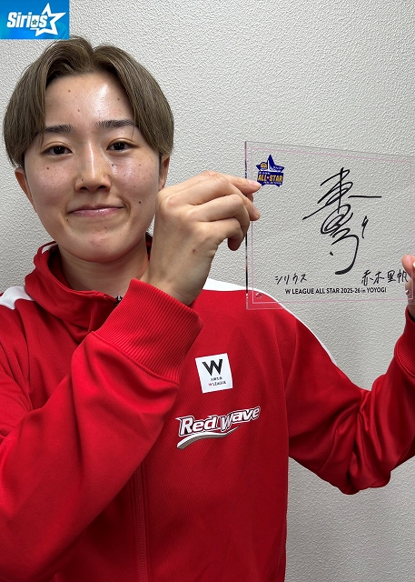 HATTRICK（ハットトリック）-挑戦者の想いをファンへ届ける公式