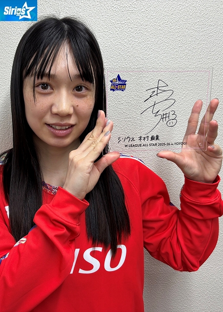 HATTRICK（ハットトリック）-挑戦者の想いをファンへ届ける公式