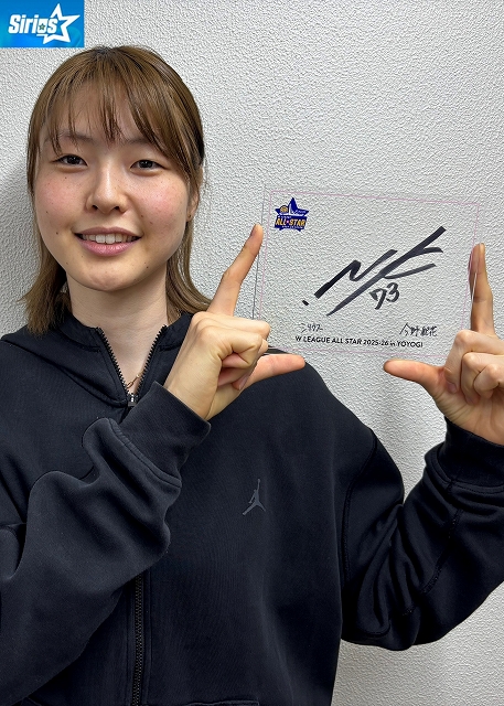 HATTRICK（ハットトリック）-挑戦者の想いをファンへ届ける公式