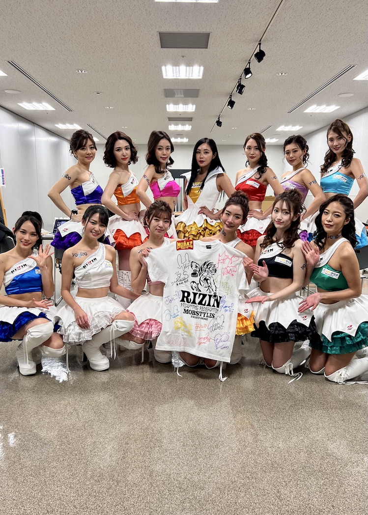 RUSHBALL2016ポスターMANWITHAMISSION直筆サイン入り マンウィズ MAN WITH A MISSION ポストカード サイン - メルカリ
