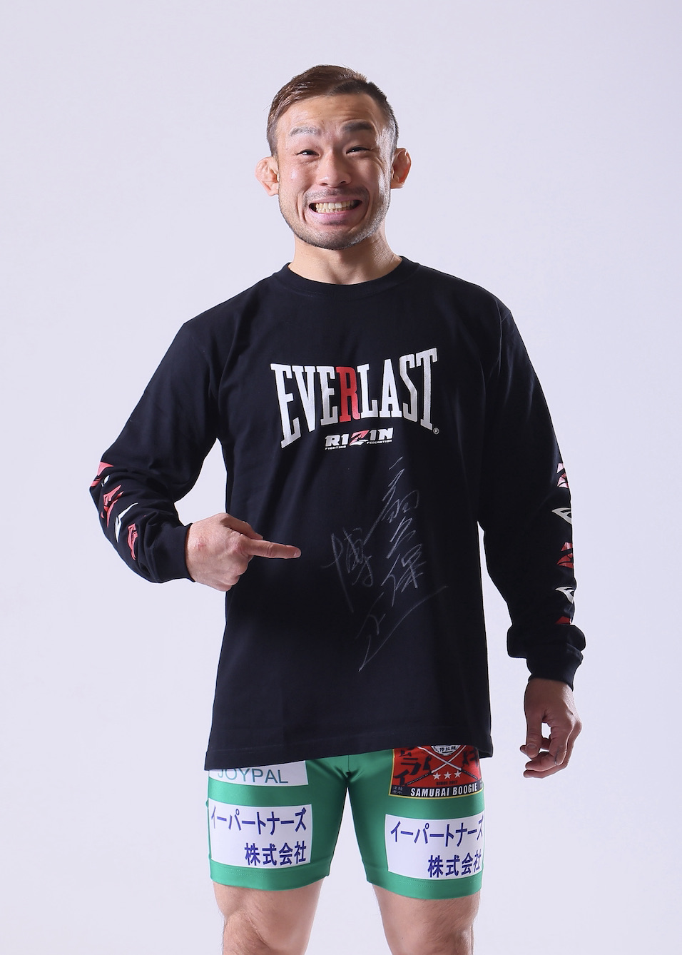 HATTRICK（ハットトリック）-選手の想いをファンへ届ける公式