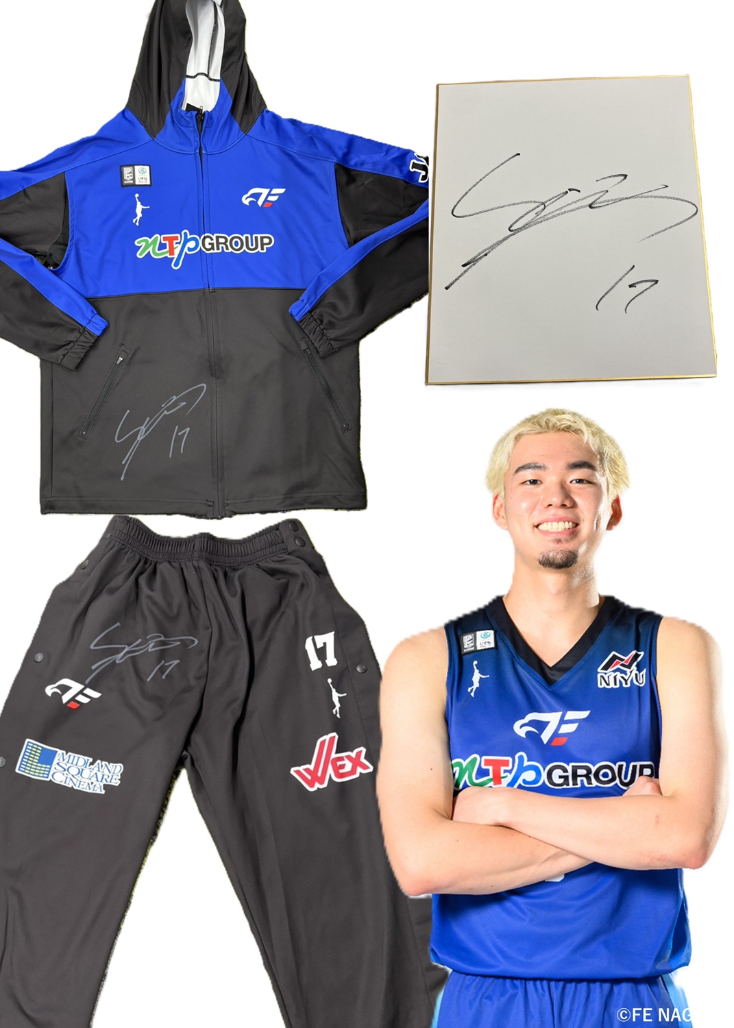 新品 Bリーグ ファイティングイーグルス名古屋 並里成 直筆サイン ユニフォーム HATTRICK（ハットトリック）-挑戦者の想いをファンへ届ける公式