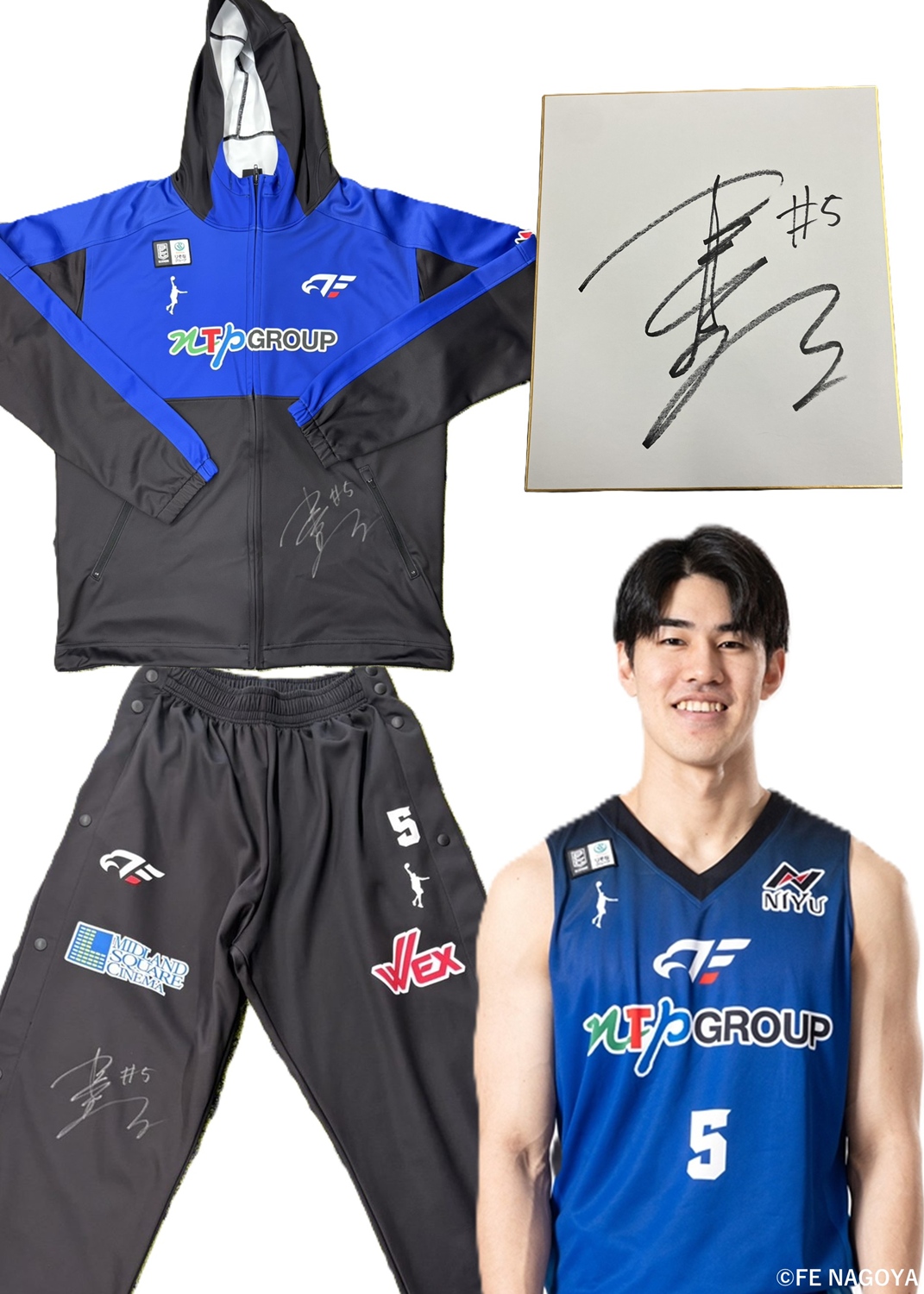 新品 Bリーグ ファイティングイーグルス名古屋 並里成 直筆サイン ユニフォーム HATTRICK（ハットトリック）-挑戦者の想いをファンへ届ける公式