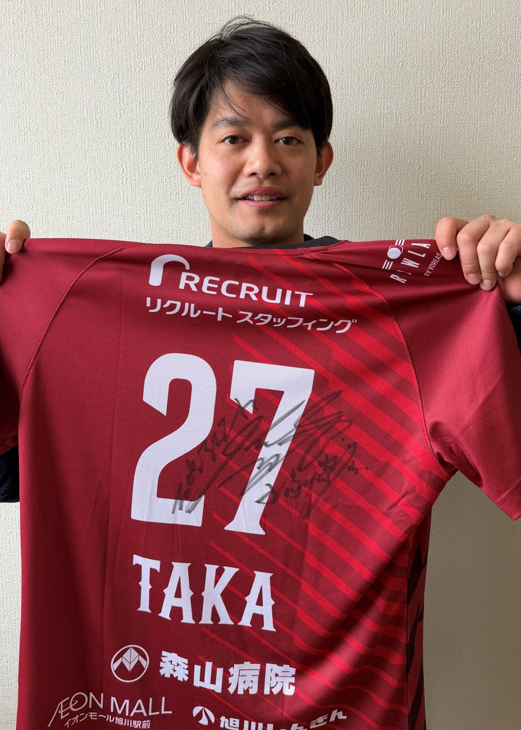 HATTRICK（ハットトリック）-挑戦者の想いをファンへ届ける公式