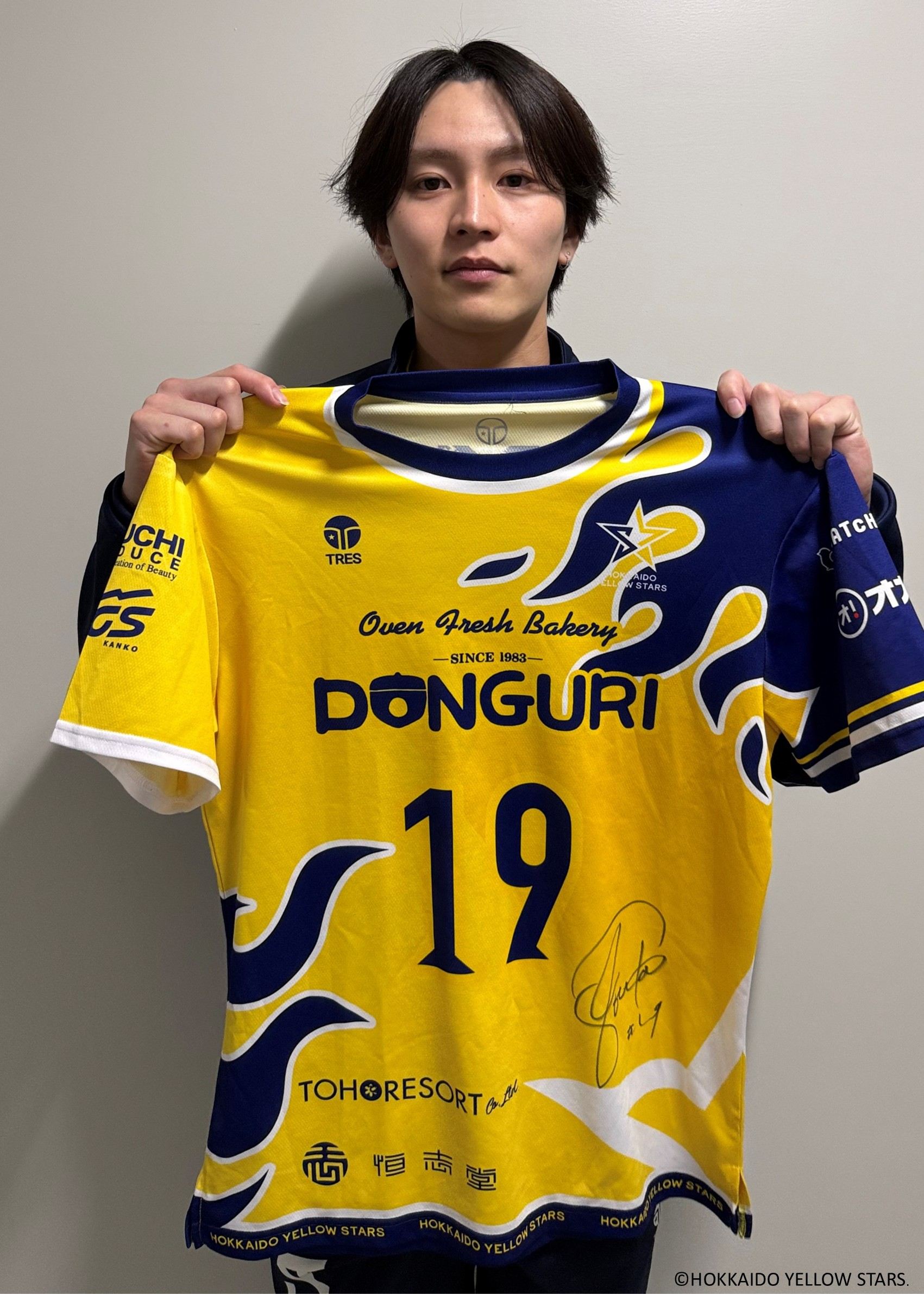 北海道イエロースターズ　吉村颯太選手　サイン入りユニホーム　Lサイズ HATTRICK（ハットトリック）-挑戦者の想いをファンへ届ける公式