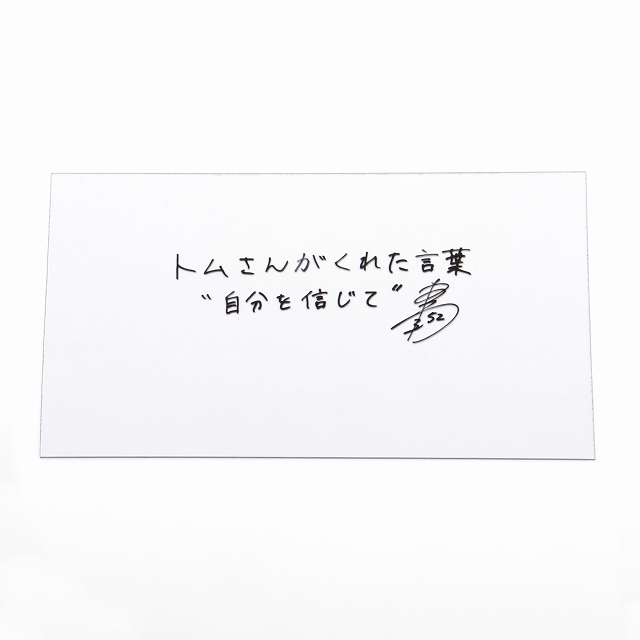 HATTRICK（ハットトリック）-挑戦者の想いをファンへ届ける公式