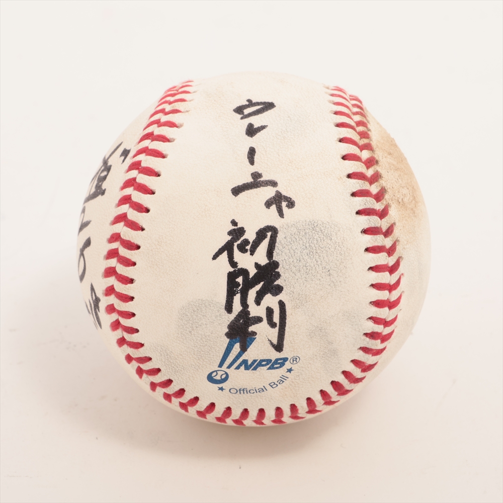 HATTRICK（ハットトリック）-挑戦者の想いをファンへ届ける公式