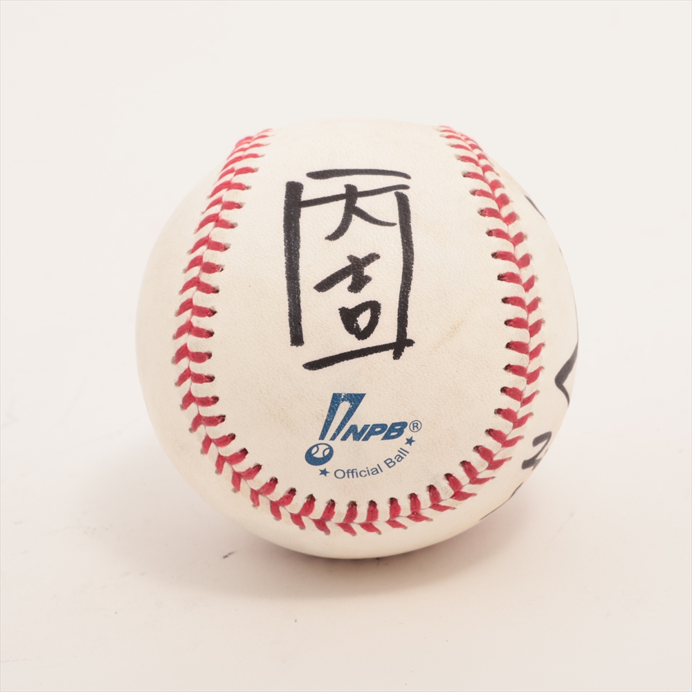HATTRICK（ハットトリック）-挑戦者の想いをファンへ届ける公式