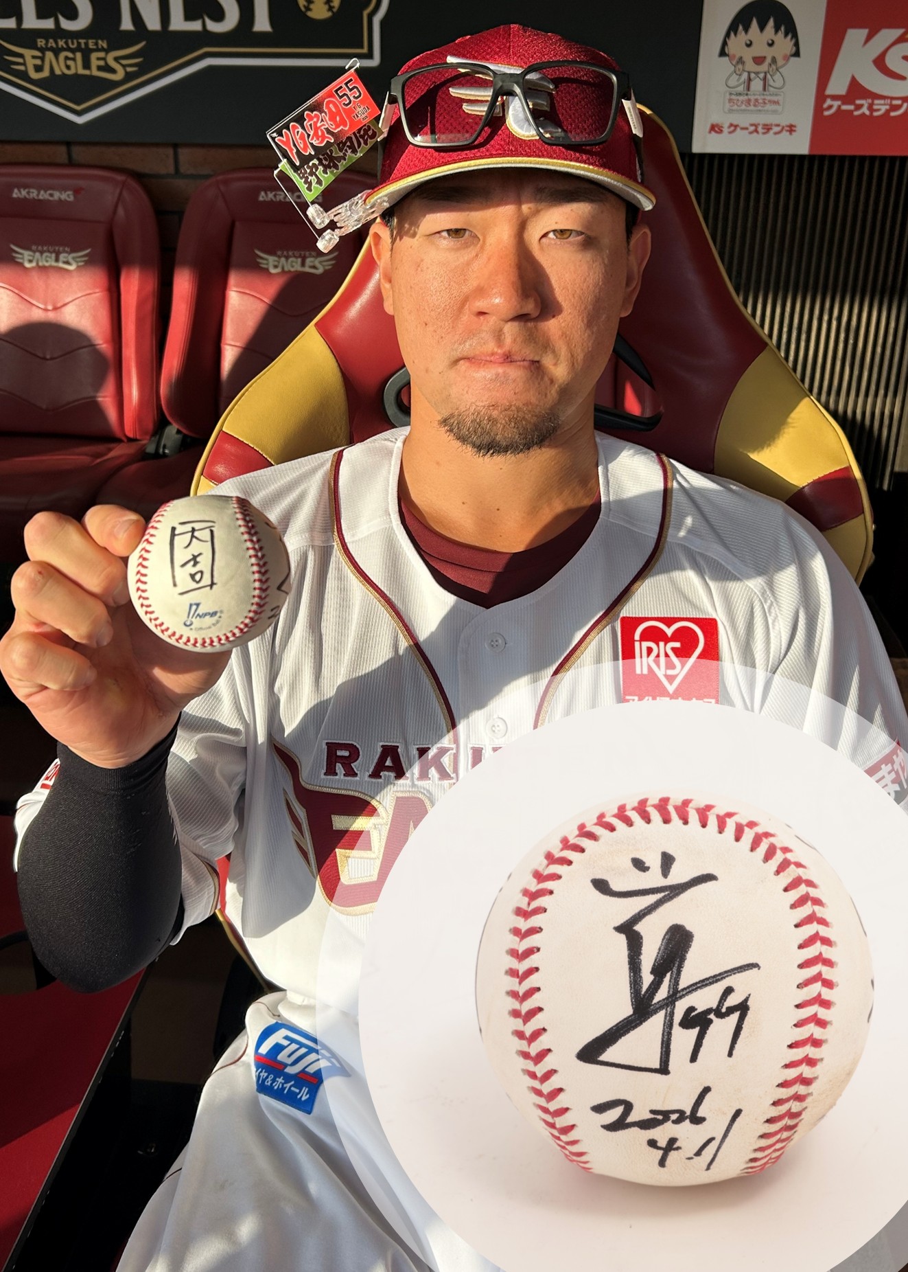 HATTRICK（ハットトリック）-挑戦者の想いをファンへ届ける公式
