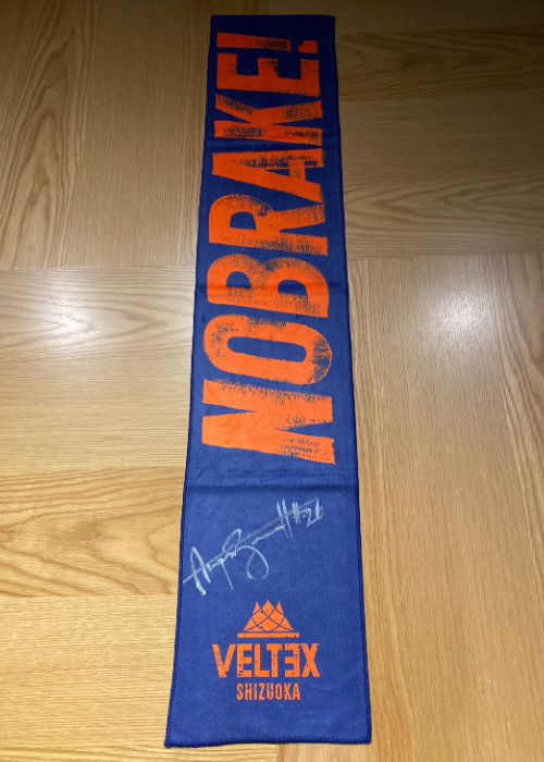新品 Bリーグ シーホース三河 橋本竜馬選手 直筆サイン入り ユニフォーム HATTRICK（ハットトリック）-挑戦者の想いをファンへ届ける公式