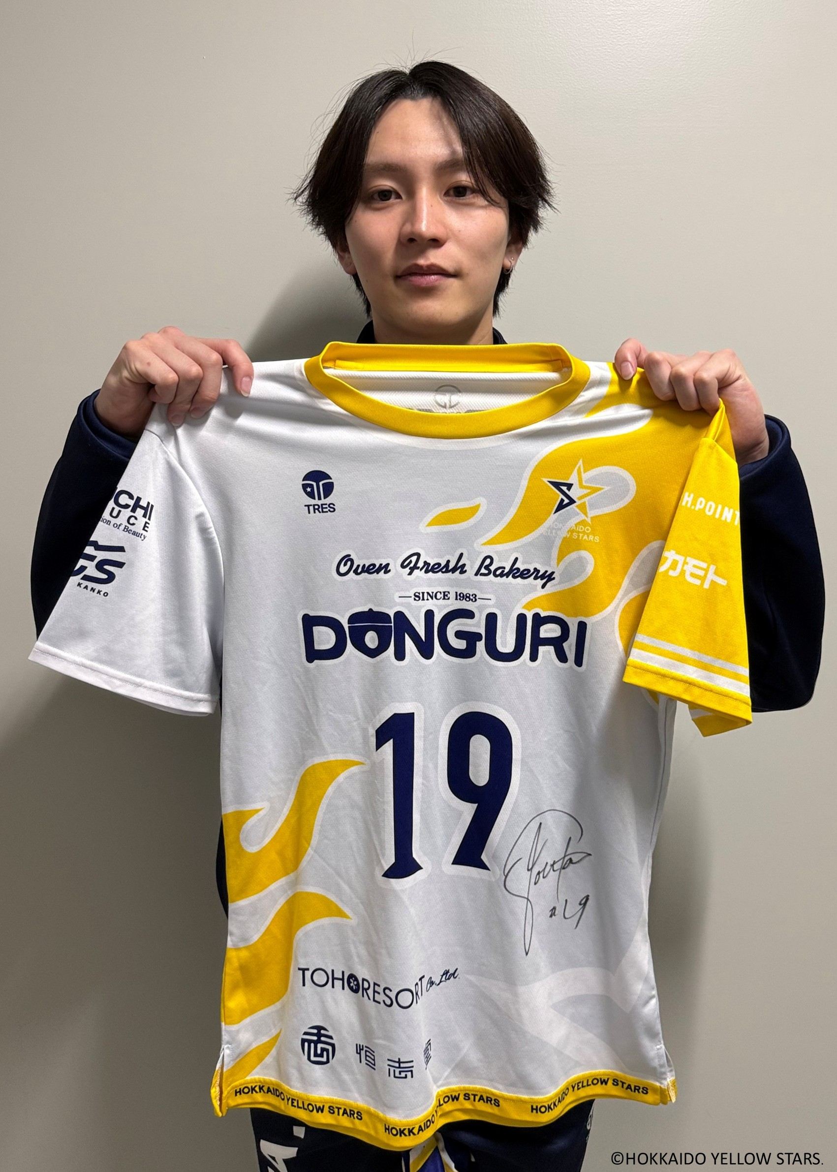 北海道イエロースターズ　吉村颯太選手　サイン入りユニホーム　Lサイズ HATTRICK（ハットトリック）-挑戦者の想いをファンへ届ける公式